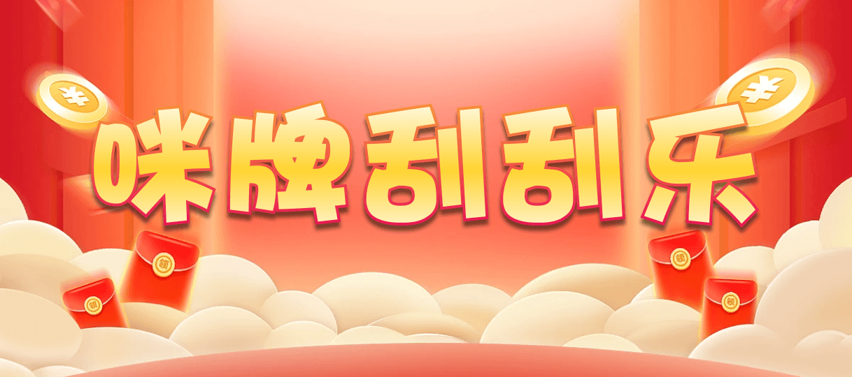 加拿大28,预测,在线,加拿大28在线预测,加拿大pc28预测,在线预测,加拿大28开奖结果,加拿大在线咪牌,组合